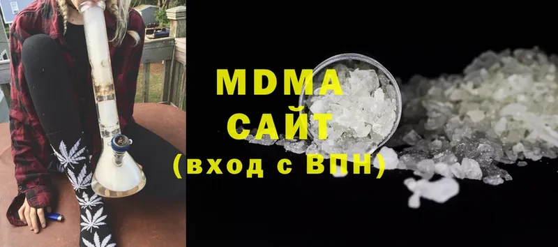 мега tor  Зуевка  MDMA Molly 